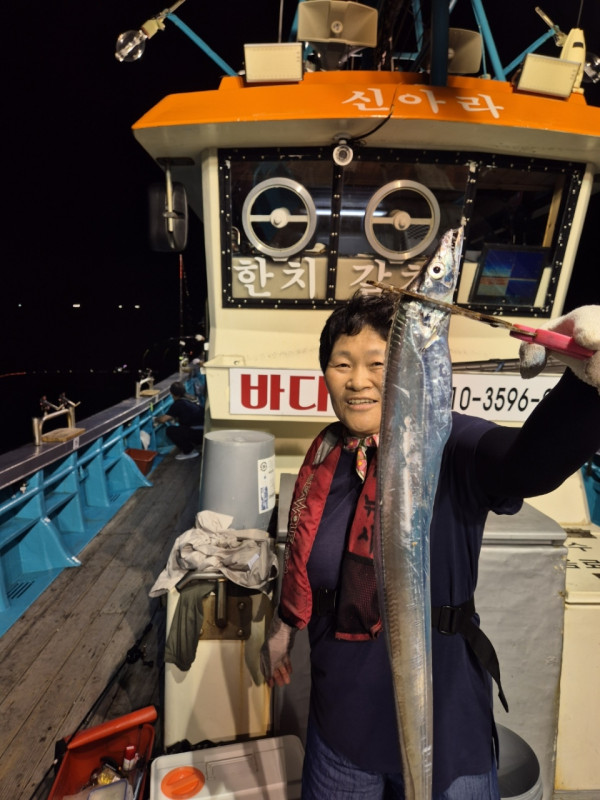 신아라호 한치 칼치 오징어_사진_20260928_16.jpg