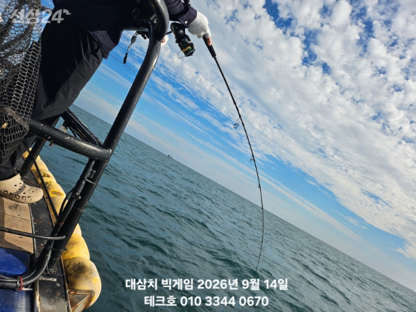 KakaoTalk_20260914_194511729_05.jpg