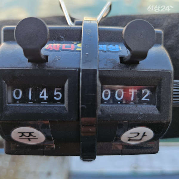 1000009570.jpg