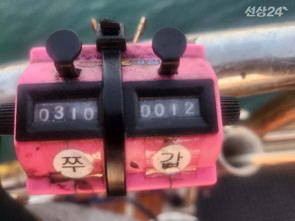 KakaoTalk_20260919_203721209_13.jpg