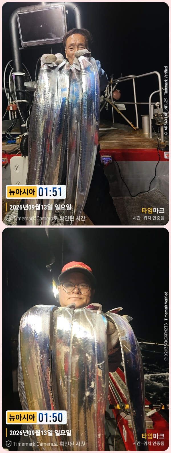 KakaoTalk_20260913_063457440-down.jpg