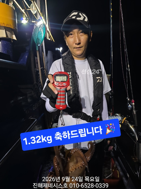 9_5jbUd018svc151zc1gv6r8ug_crw0b1.jpg