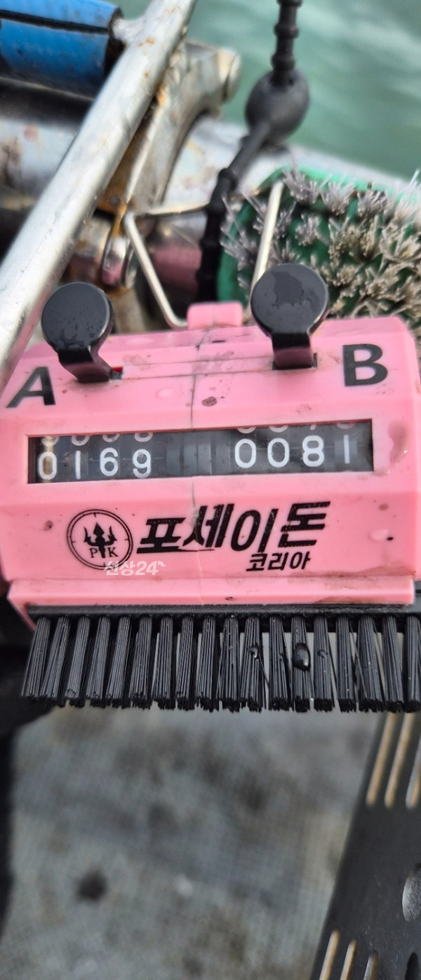 예지퀸호 농어외수질&어초낚시 경기인천권_사진_20260926_1.jpg