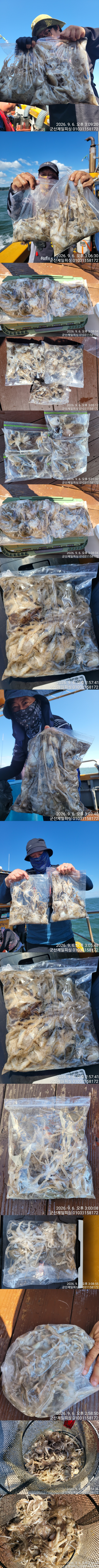 0906제일전체.jpg