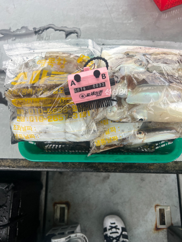 KakaoTalk_20260925_182829599_12.jpg