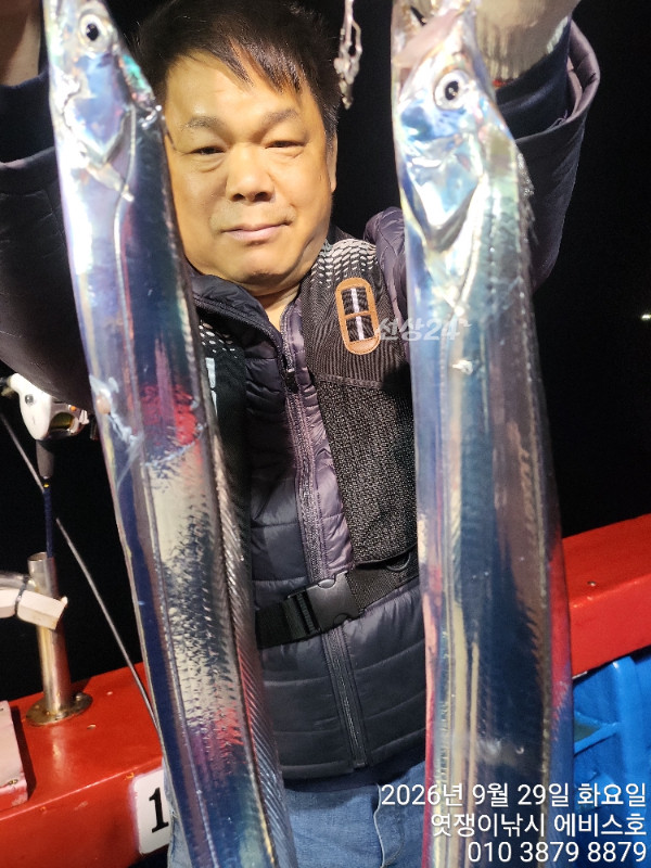 71590.jpg