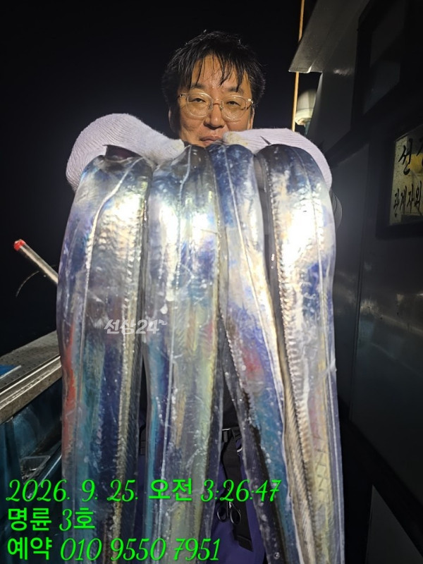 KakaoTalk_20260925_074709719_04.jpg