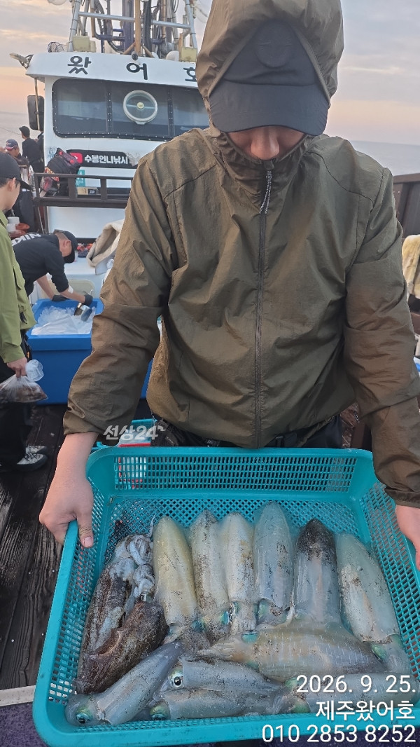제주왔어호_사진_20260926_17.jpg
