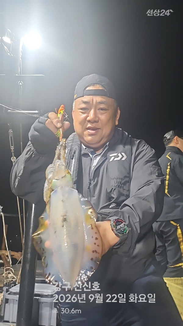 신신낚시 강구점 신신호_사진_20260923_12.jpg