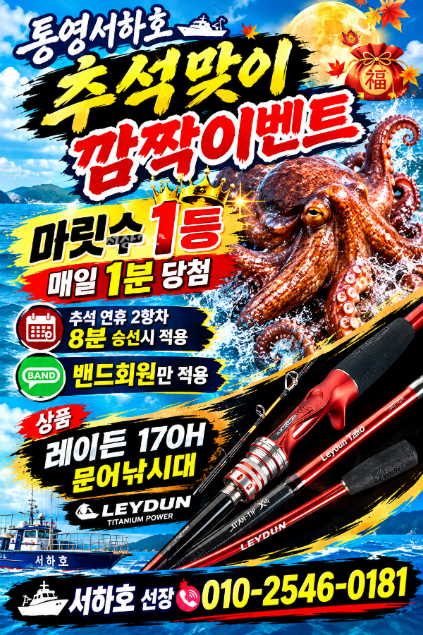 file_0000000063a08206b3b4f8873e84a072.png
