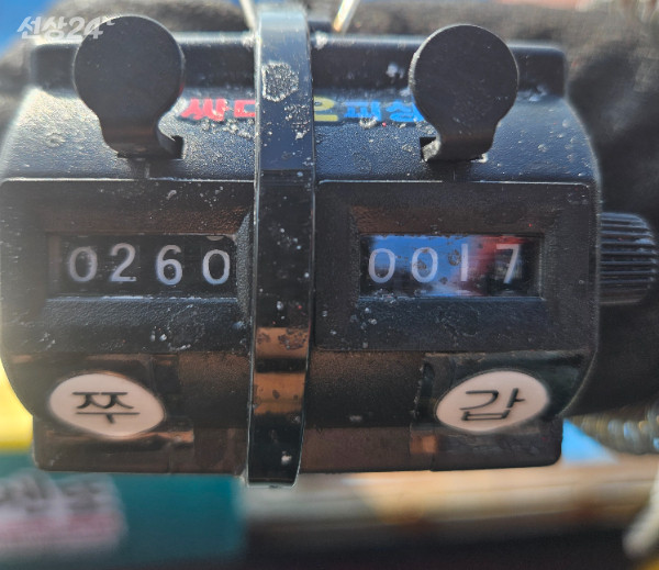 1000009580.jpg