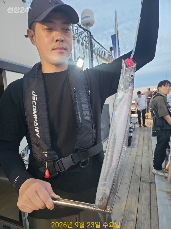 D9ED0438-551A-4EA3-B379-B85032DE9F51.jpeg