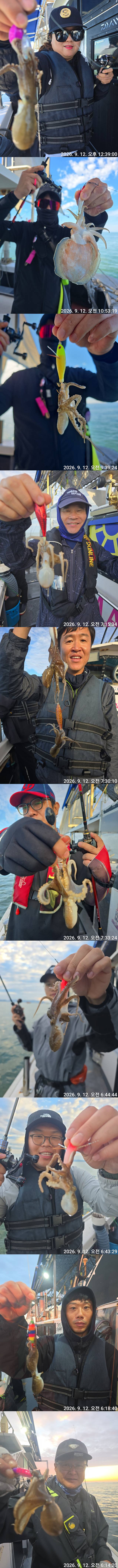 [크기변환]KakaoTalk_20260912_182202510-vert.jpg