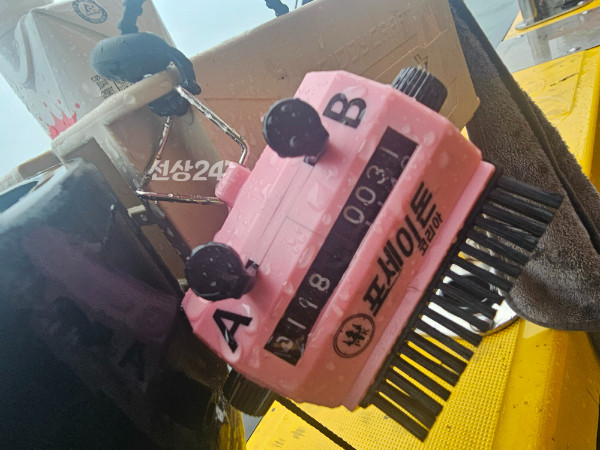 KakaoTalk_20260925_164418708_02.jpg