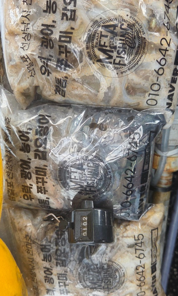 KakaoTalk_20260918_193159537_04.jpg