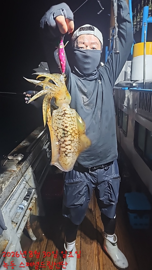 쎄븐피싱클럽(선상 버스출조전문)_사진_20260831_41.jpg