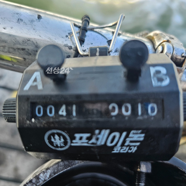 1000061198.jpg