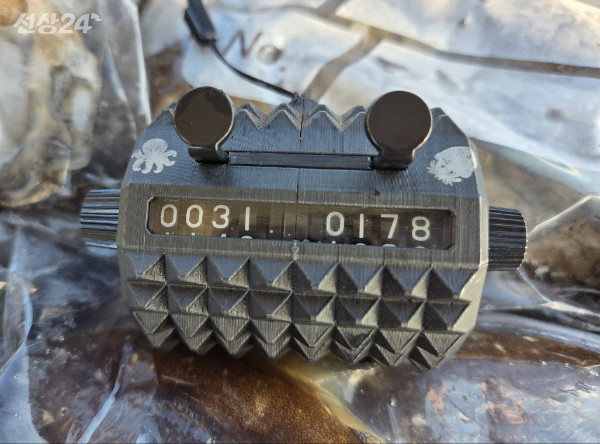 23576.jpg