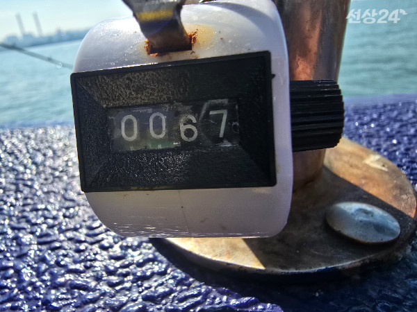20260916_144042.jpg