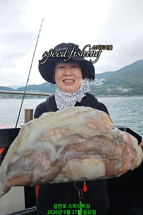 KakaoTalk_20260927_202027412_01.jpg