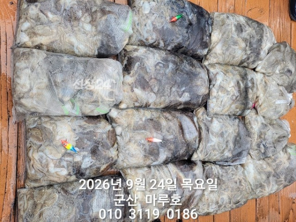 1000014884.jpg