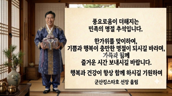 1790253395203.png