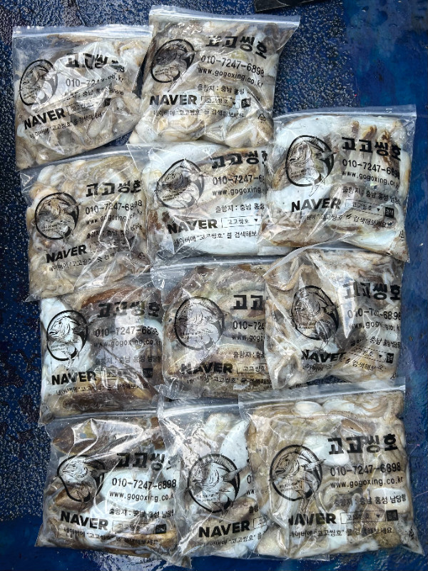 1790412126626.jpg