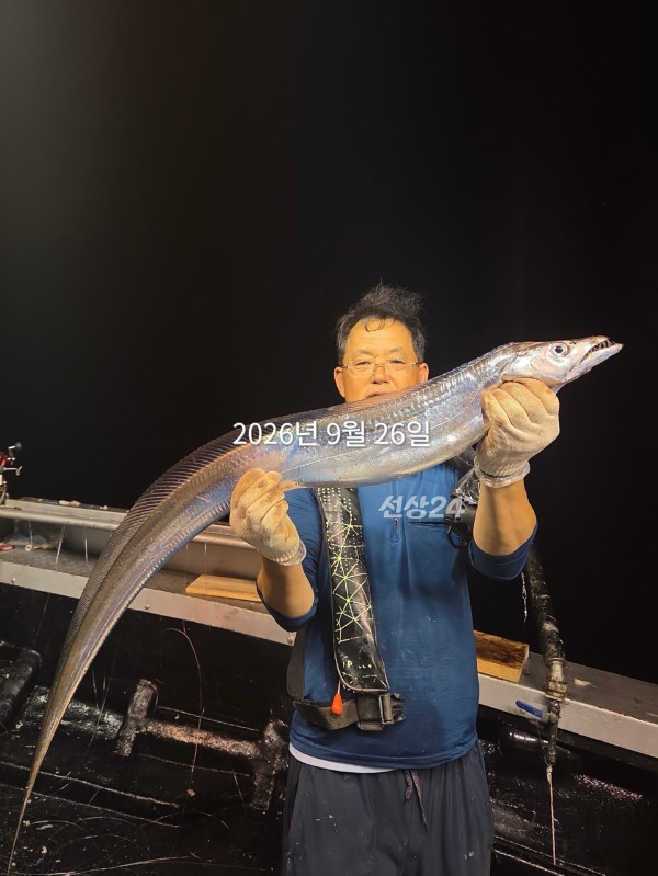 2515E01B-67CE-4392-B665-EC067593DA86.jpeg