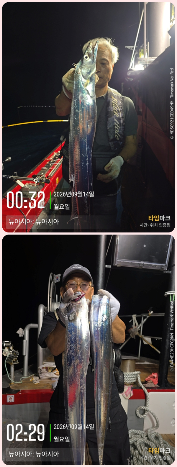KakaoTalk_20260914_070157915_01-down.jpg