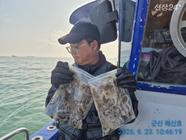 군산해신호_사진_20260923_5.jpg