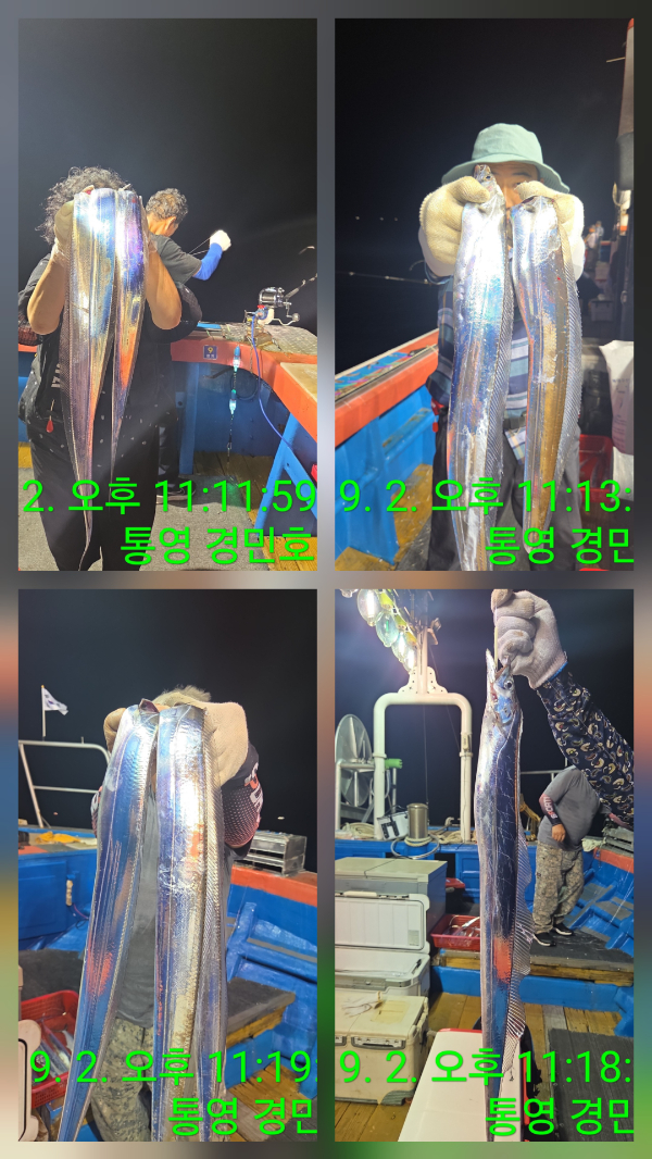20260903_163230.jpg