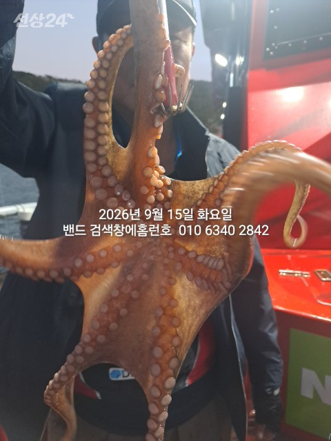 1000024814.jpg