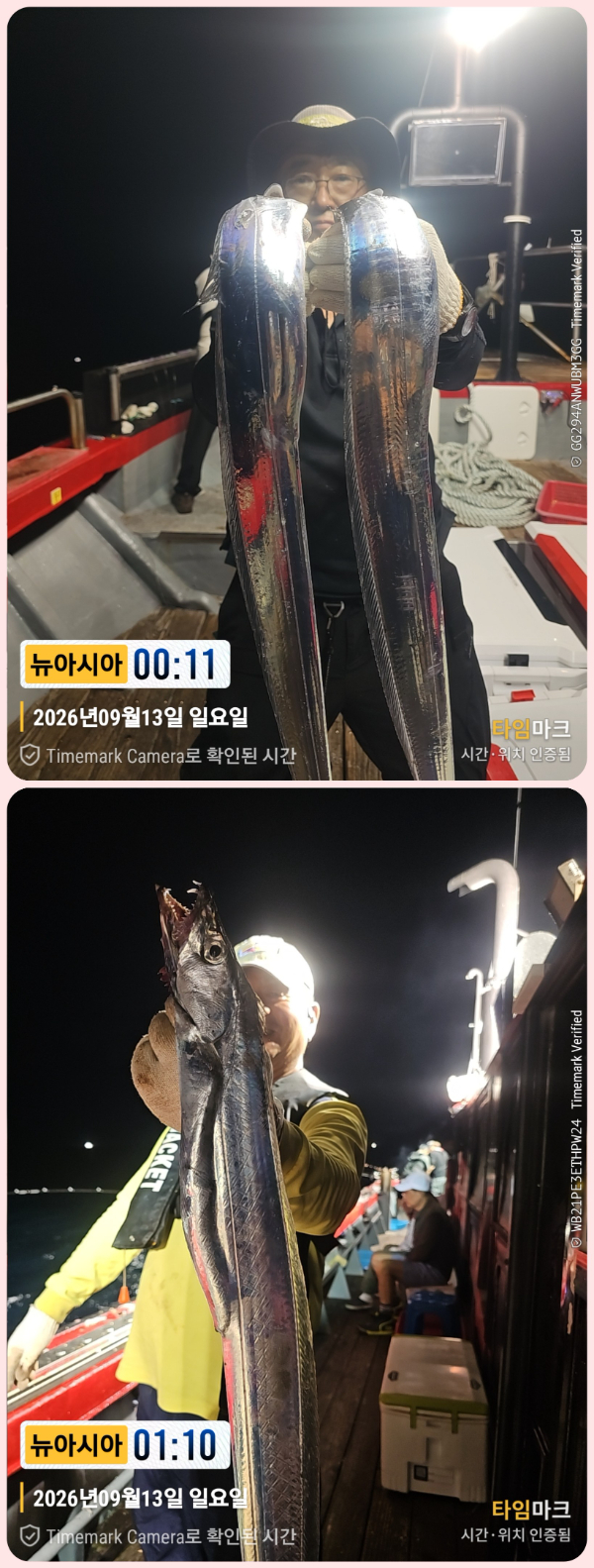 KakaoTalk_20260913_063457440_16-down.jpg
