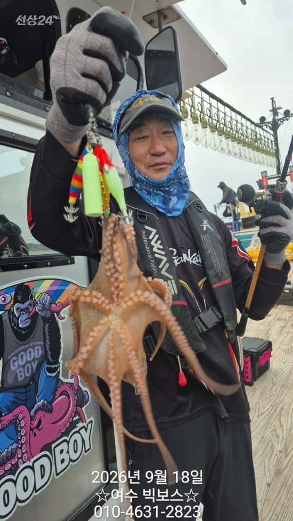 ♡ 여수 빅보스 ♡문어,갑오징어,쭈꾸미,타이라바(참돔)_사진_20260918_2.jpg