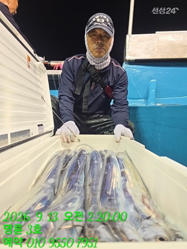 KakaoTalk_20260913_065043950_09.jpg