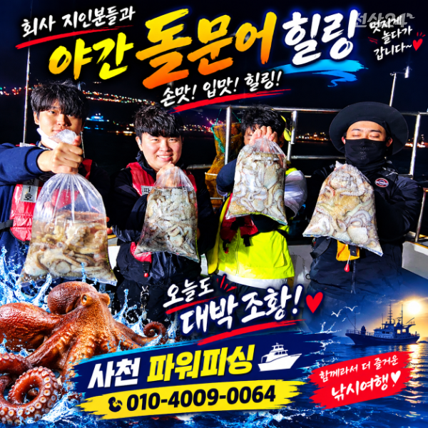file_000000000d8082069ebcfe84f970ba4b.png