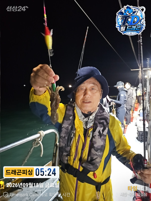 KakaoTalk_20260919_173842051_01.jpg