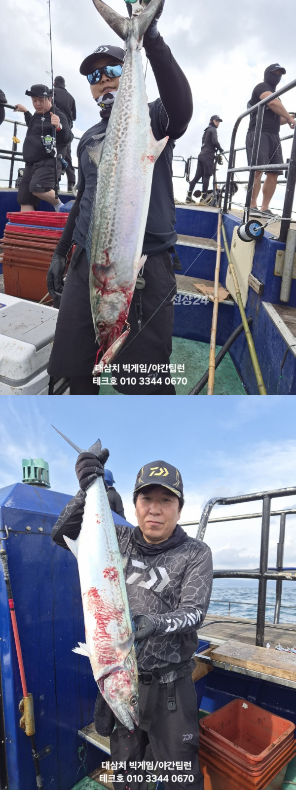 KakaoTalk_20260925_104833101_08-vert.jpg
