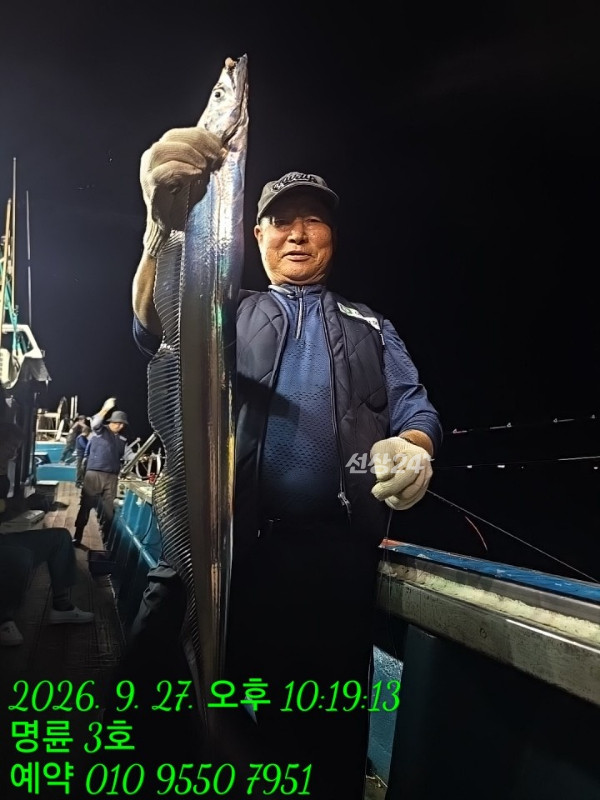 KakaoTalk_20260928_072258877_04.jpg