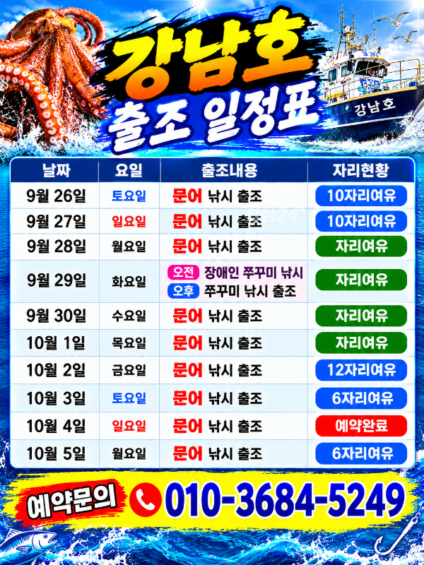 file_0000000073ec820b8e7cff51d85ed0a7.png