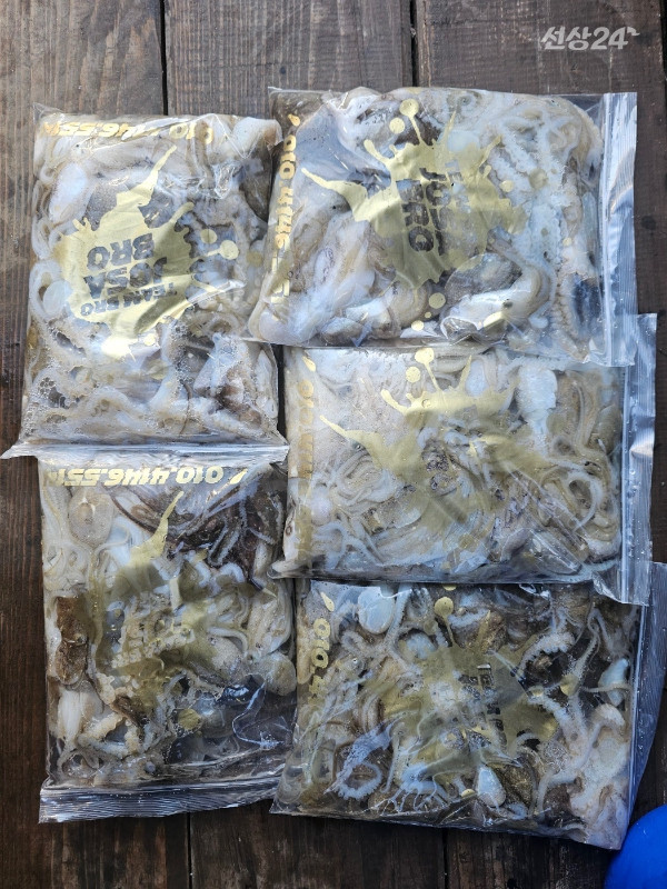 1000081750.jpg