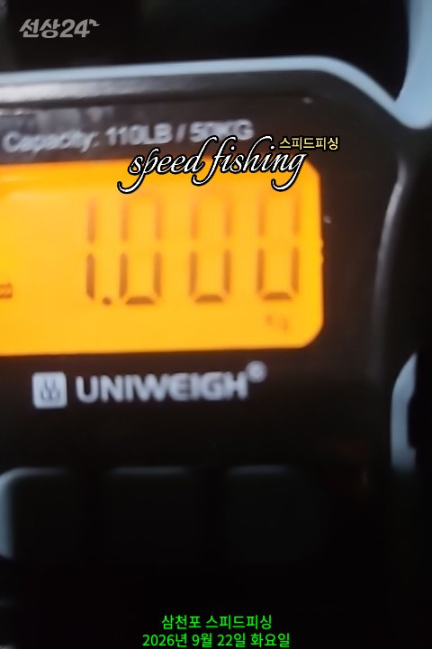KakaoTalk_20260923_085850239_02.jpg