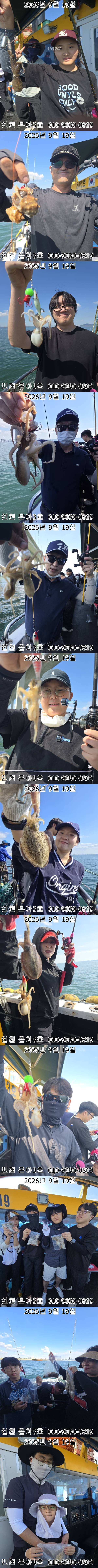 6666.jpg