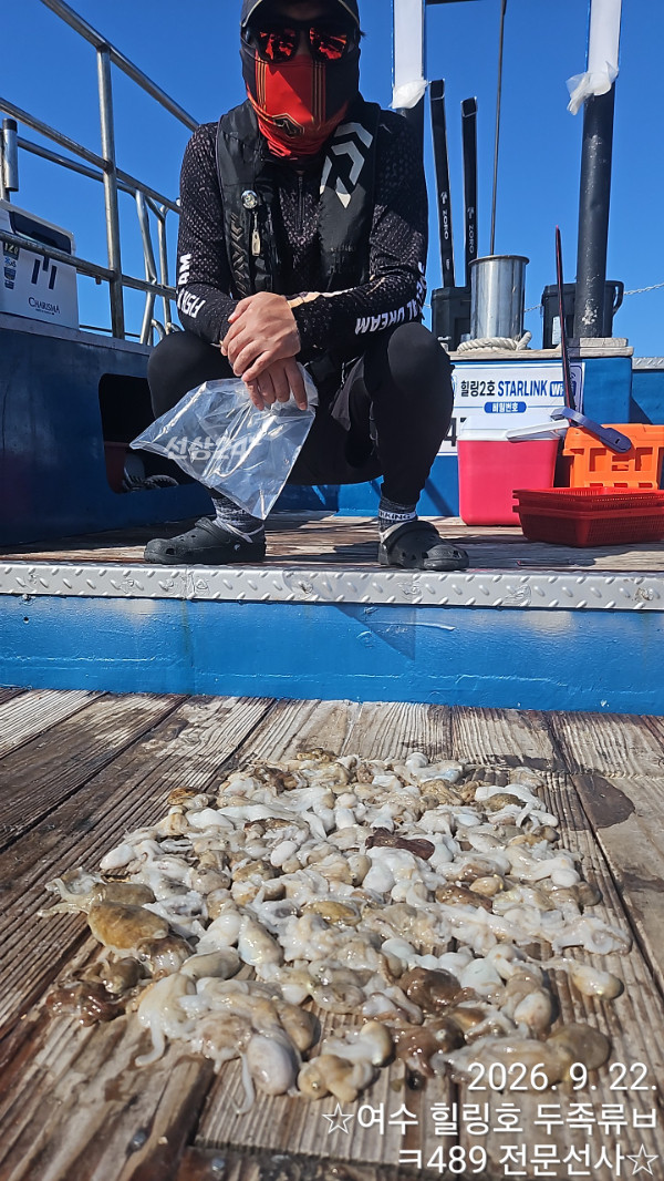 1790058816940.jpg