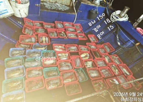 1000051265.jpg