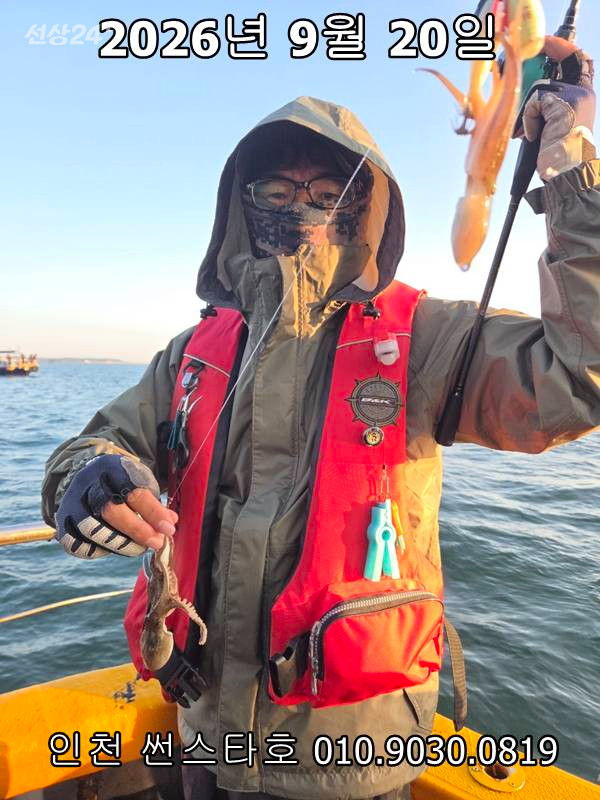 KakaoTalk_20260920_201914434_12.jpg