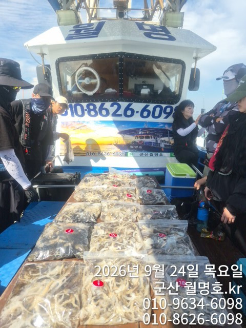 17051.jpg
