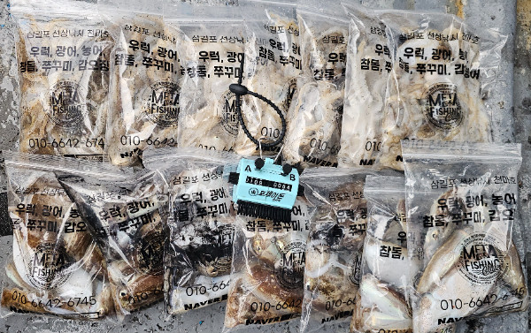 KakaoTalk_20260924_201919362_17.jpg
