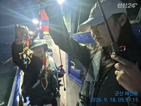군산해신호_사진_20260918_7.jpg