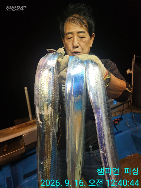 BandPhoto_2026_09_16_14_20_13_14.jpg